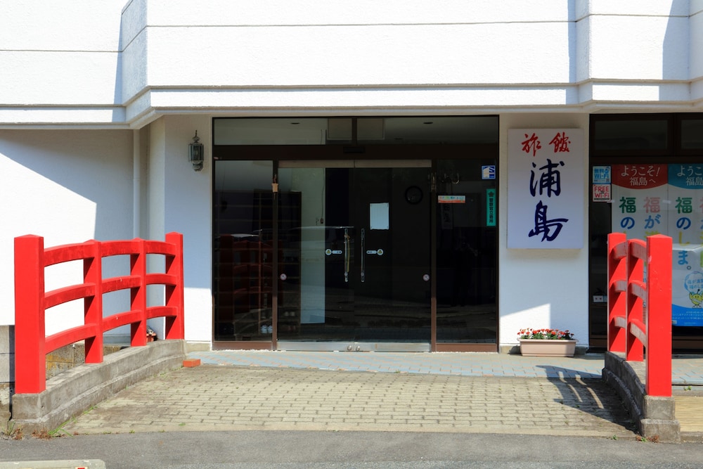 浦岛日式旅馆 #5