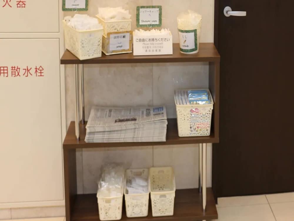 Toyoko Inn Kawasaki Ekimae Isago 8/54