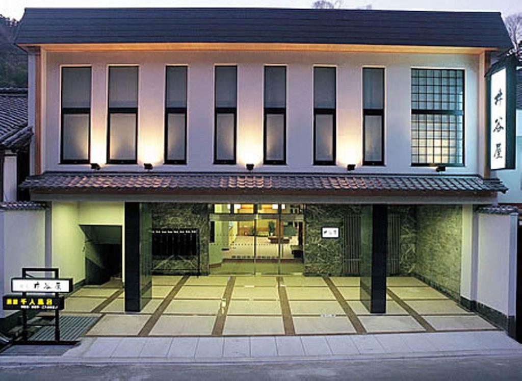 ITANIYA 2/41