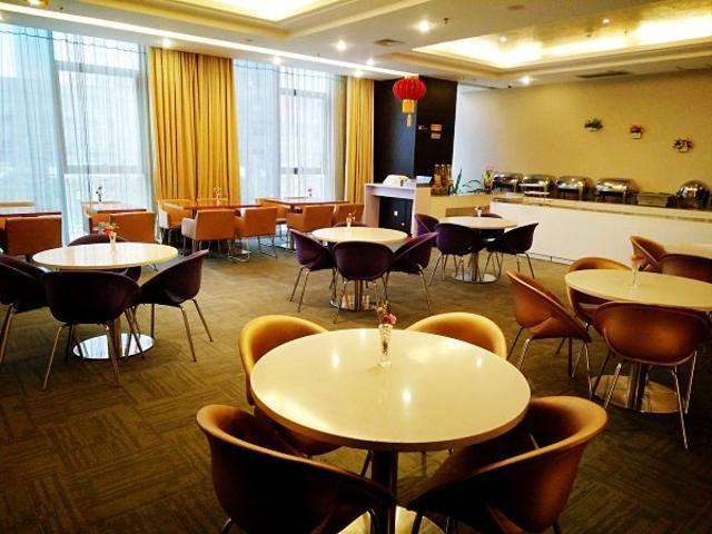 Metropolo Jinjiang Wanda Plaza Hotel 11/15