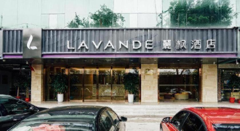 Lavande Hotel (Wuhan Jiqing Street) 9/53