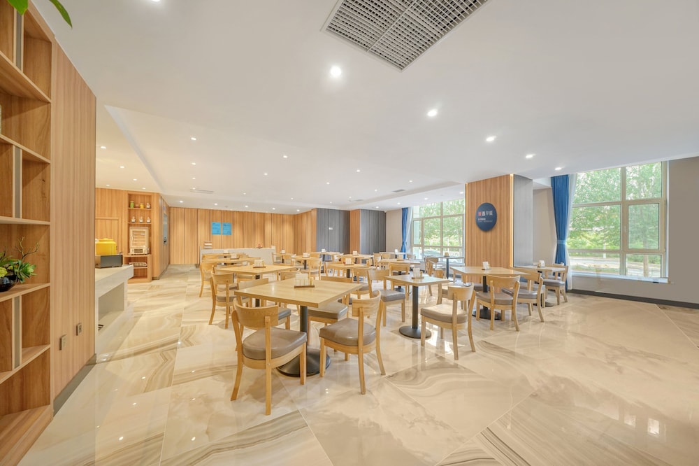 Holiday Inn Express Harbin Songbei New District 44/58
