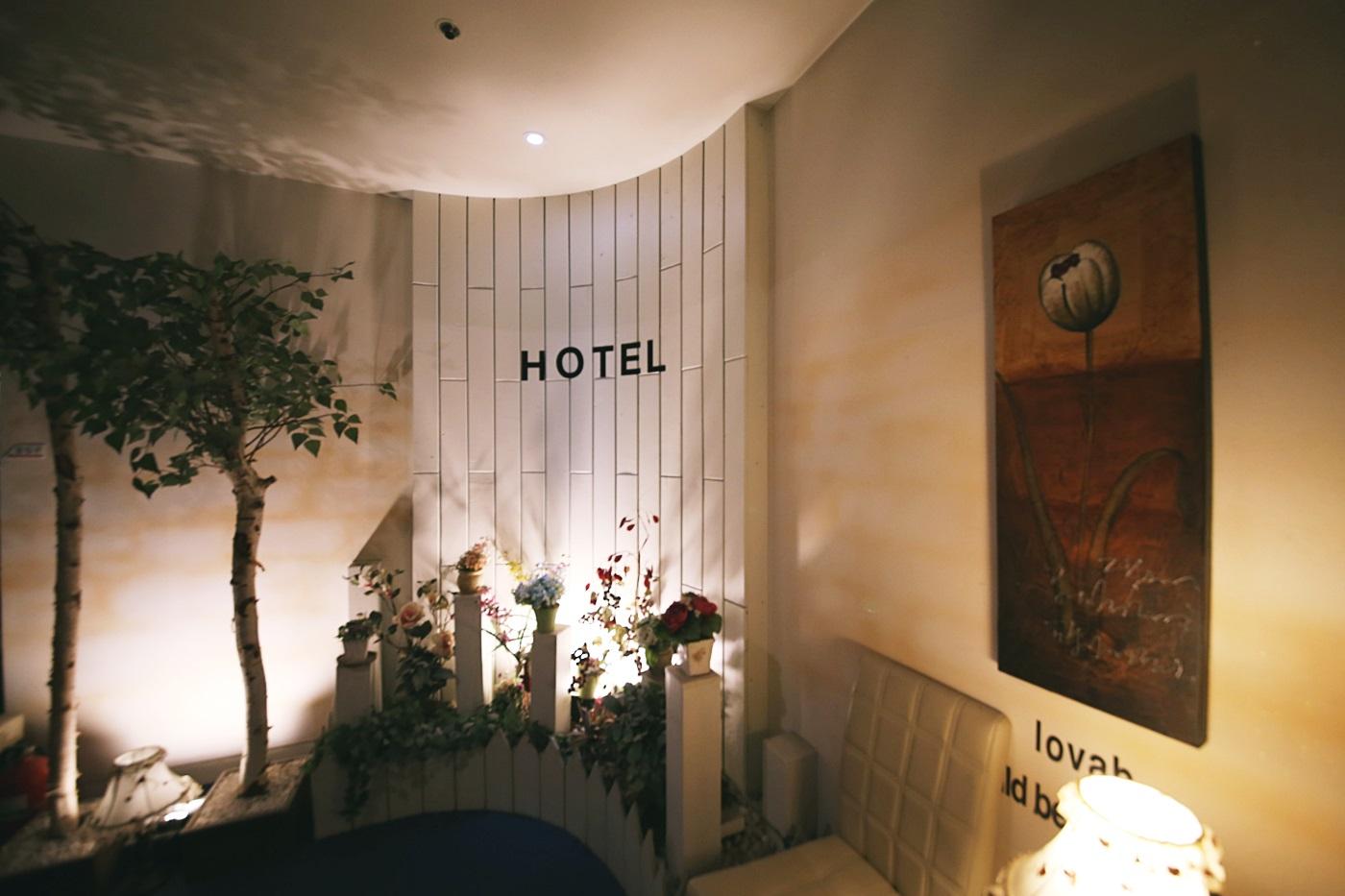 Mowon Hotel 58/71
