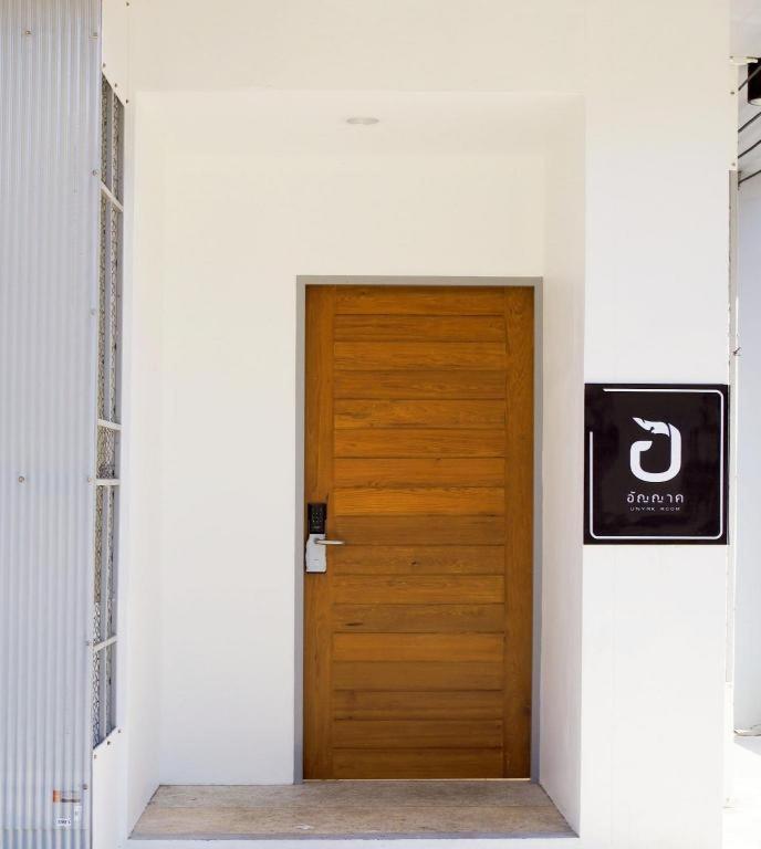 Unyak Room Ayutthaya 15/29