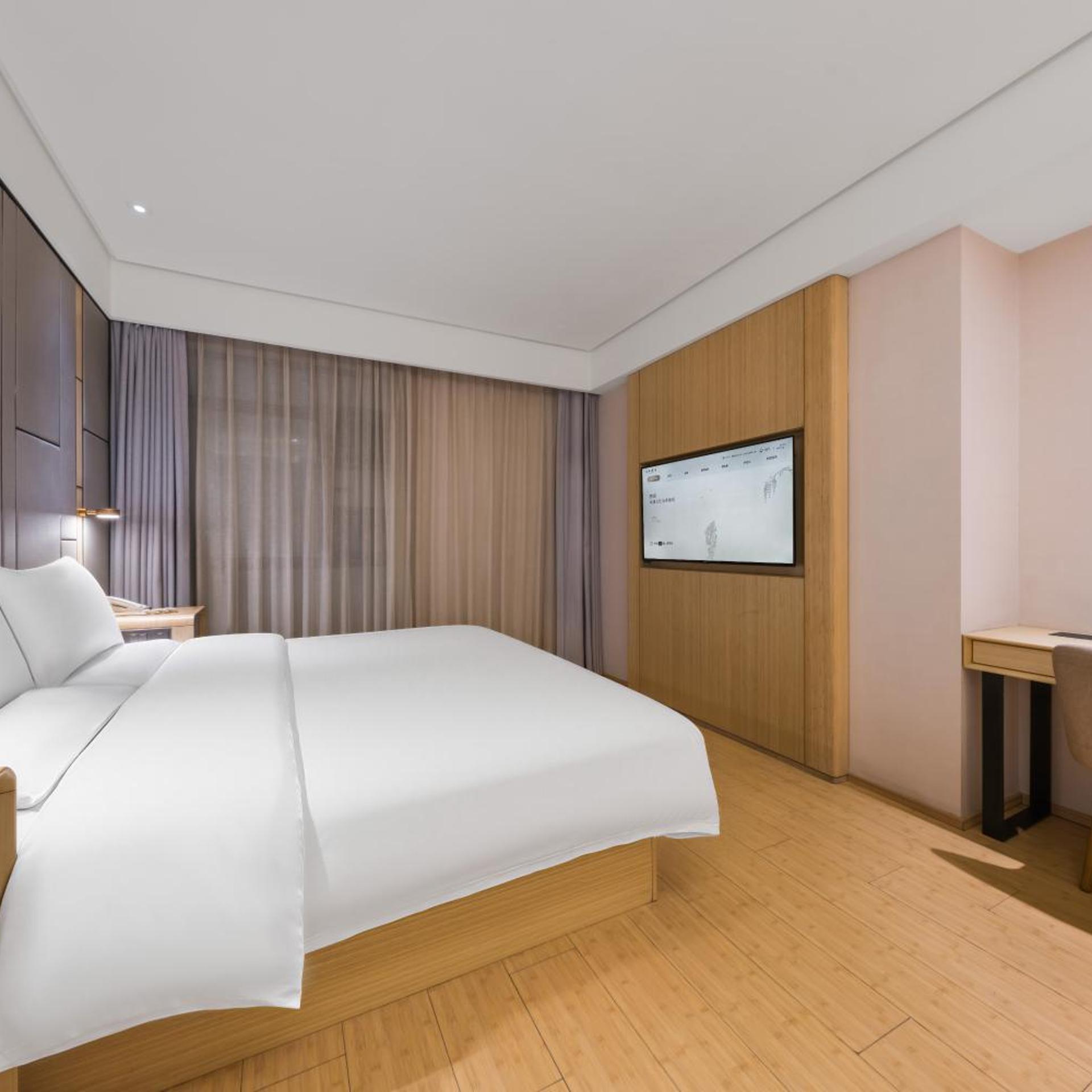 Ji Hotel (Shanghai The Bund Jinling East Road) 34/50