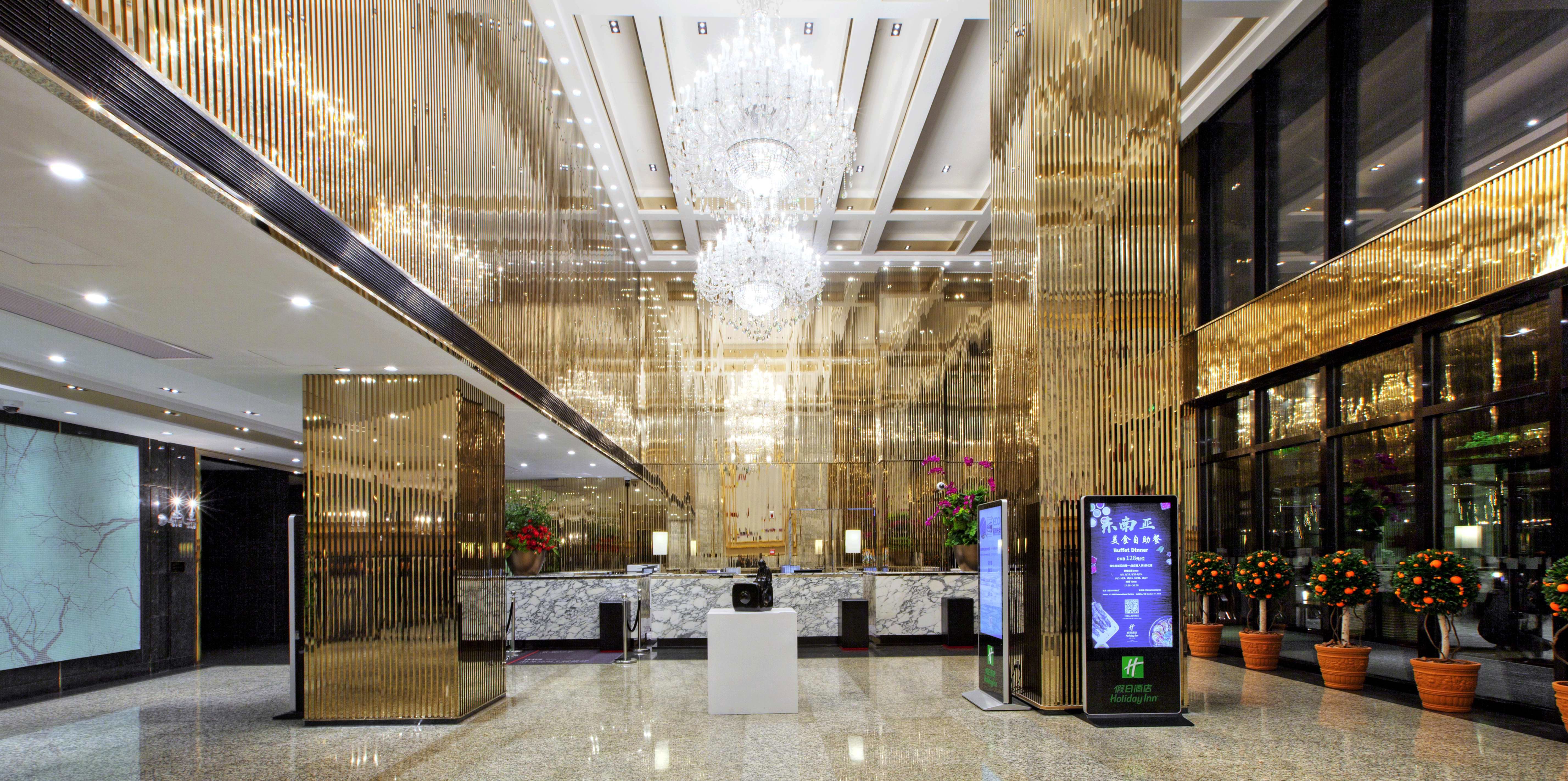 Crowne Plaza Shanghai Jinshan by IHG 12/50