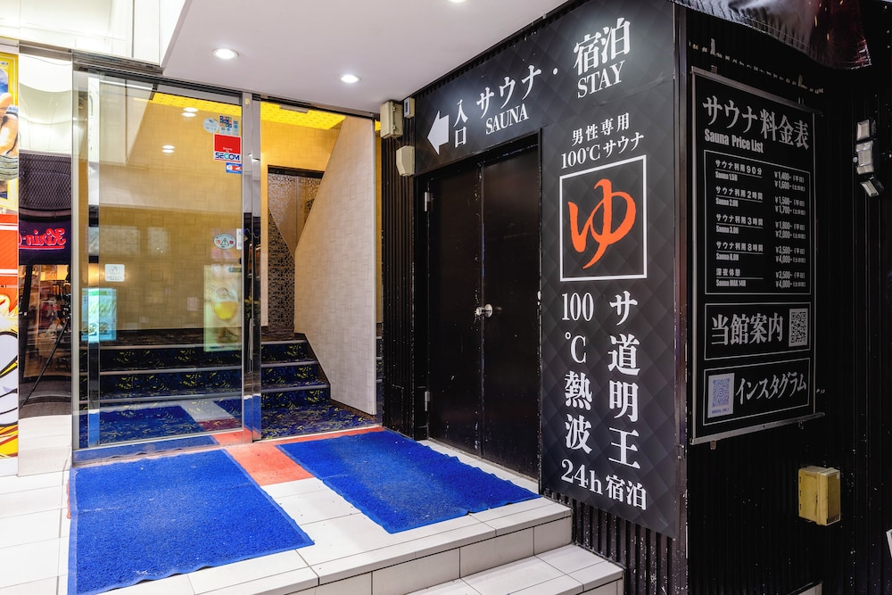 Ueno Station Hostel Oriental 1 47/50