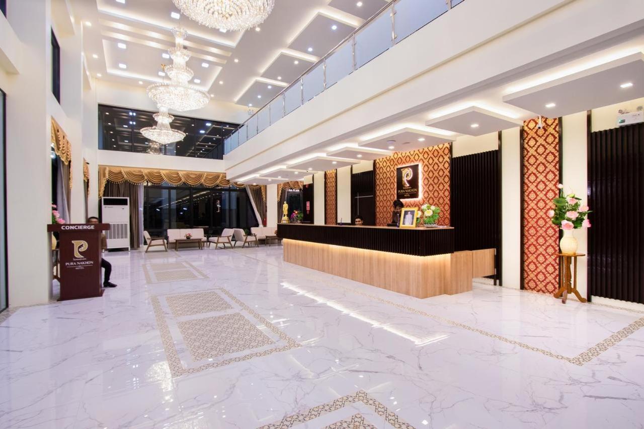 Capital O 900 Pura Nakhon Hotel 9/47