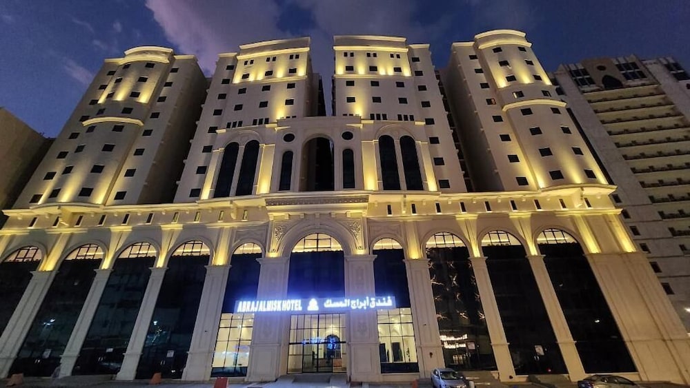 ABRAJ ALMISK HOTEL in MAKKAH