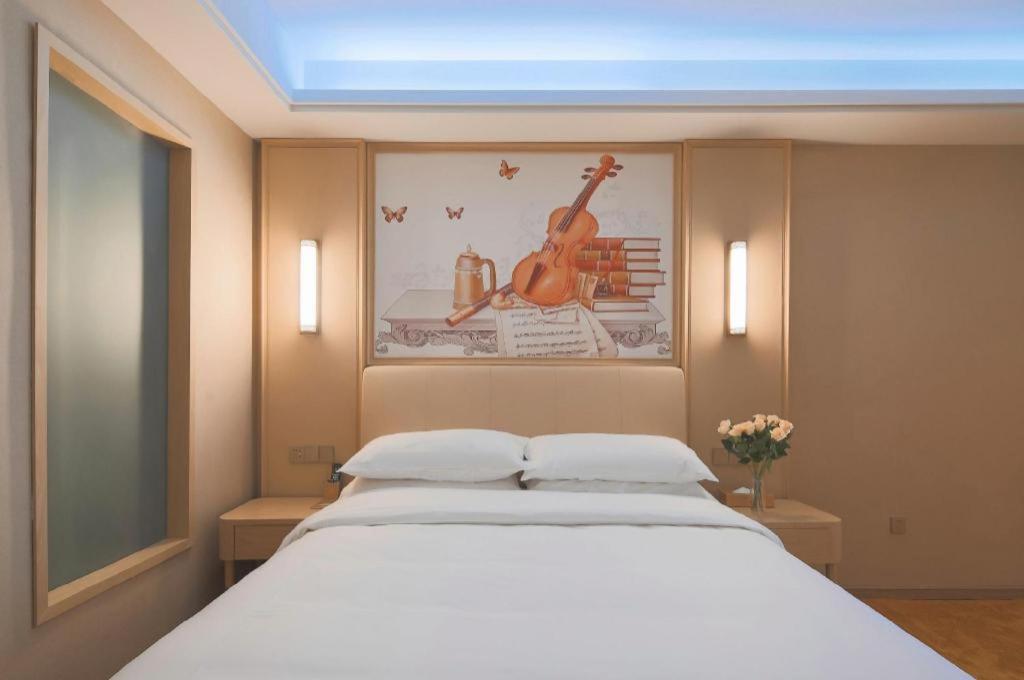 Vienna Hotel (Tongxiang Puyuan) 24/54