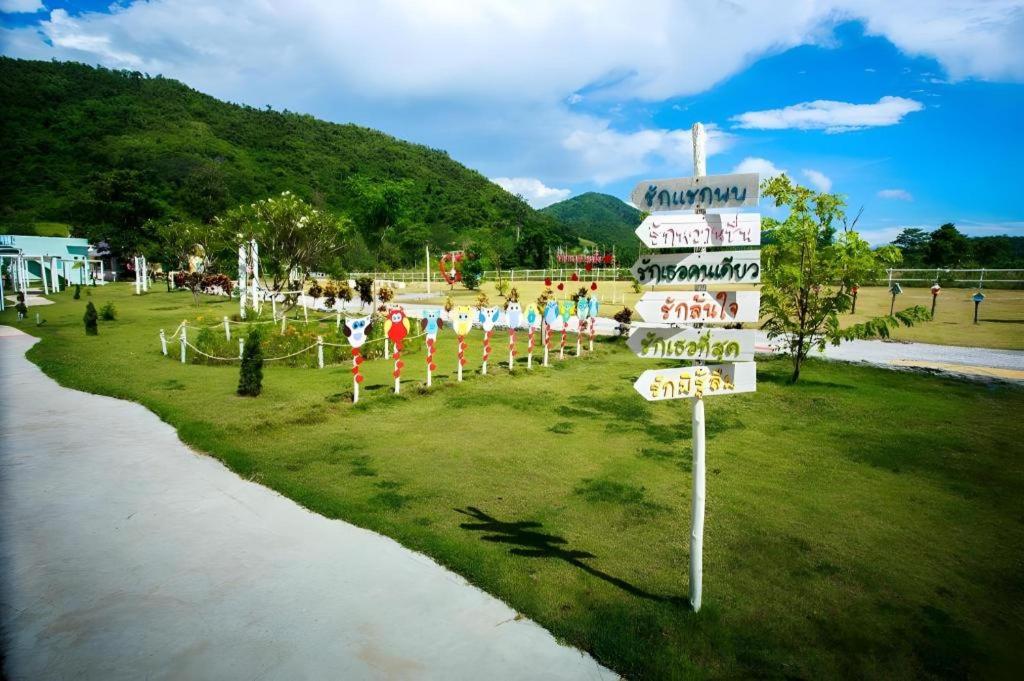 Rak Na Suan Pueng Resort 54/77