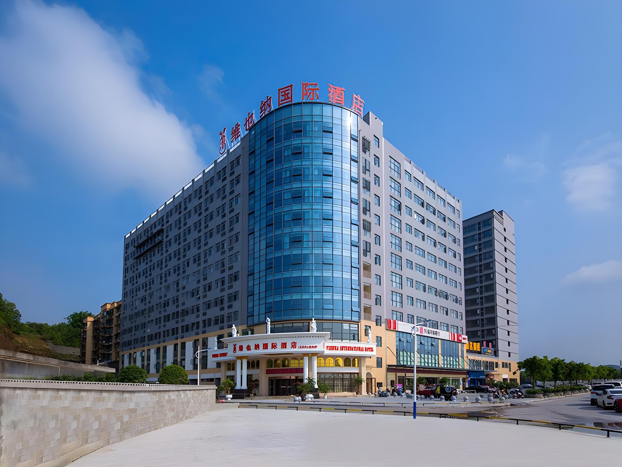 Vienna International Hotel (Enshi Cultural Center Airport) 1/39