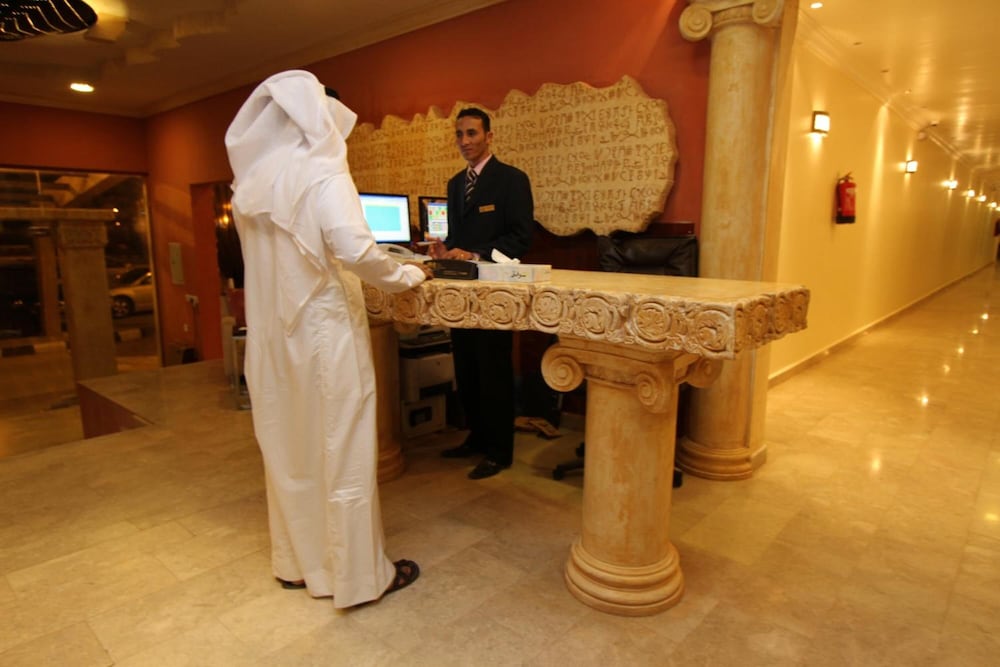 Raoum Inn Shaqra 13/50