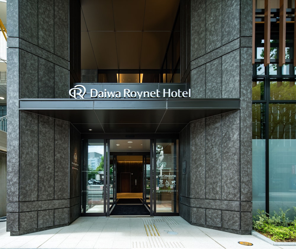 Daiwa Roynet Hotel Hakata Reisen Premier 1/50
