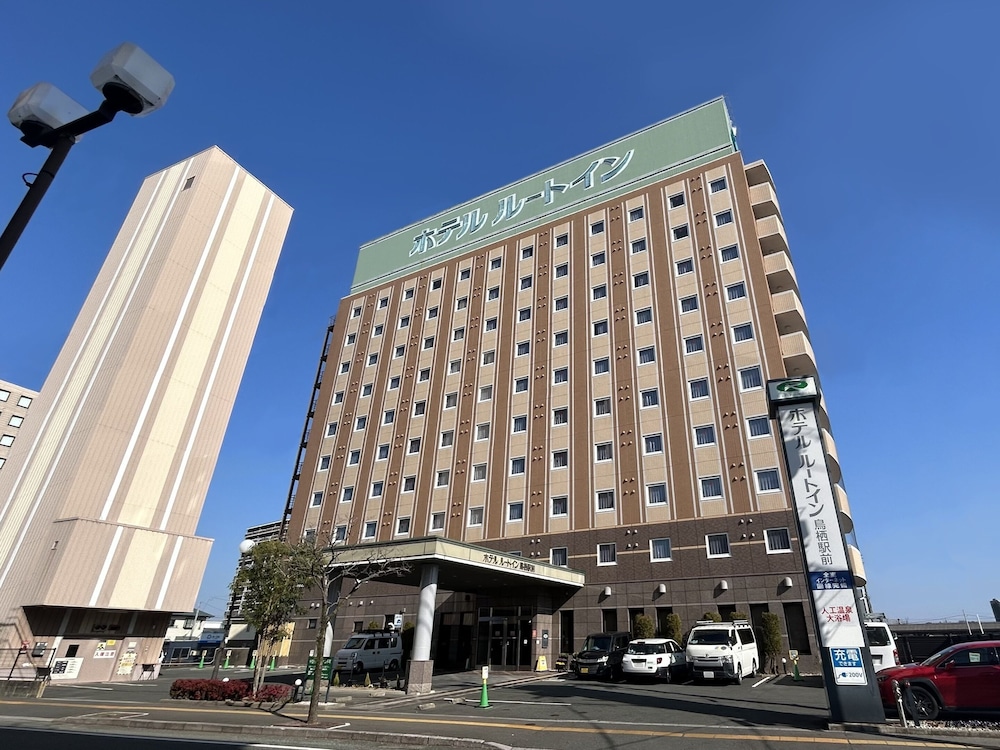 Hotel Route-Inn Tosu Ekimae 4/63