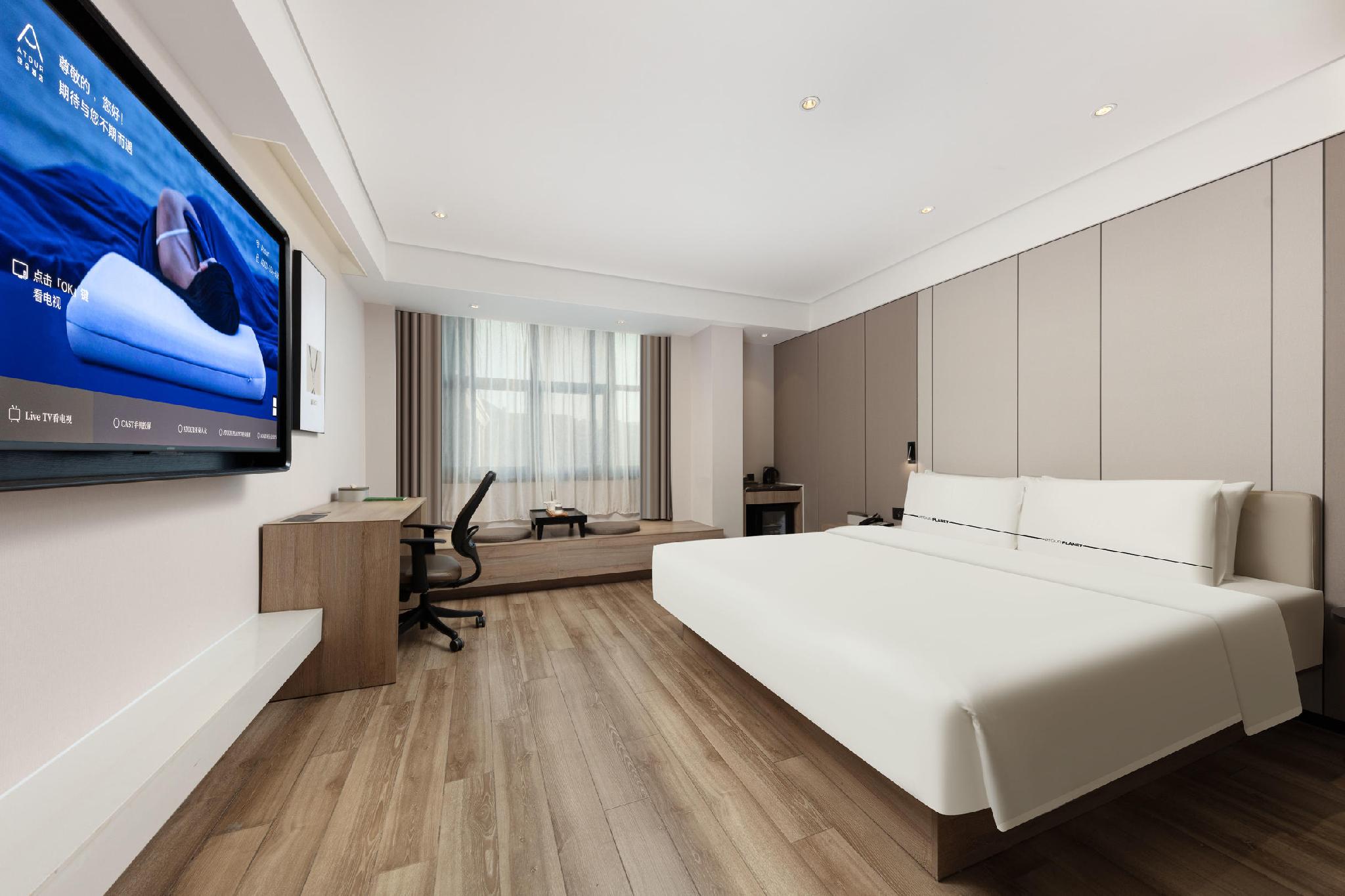 Jimu, King Bed, Queen Bed