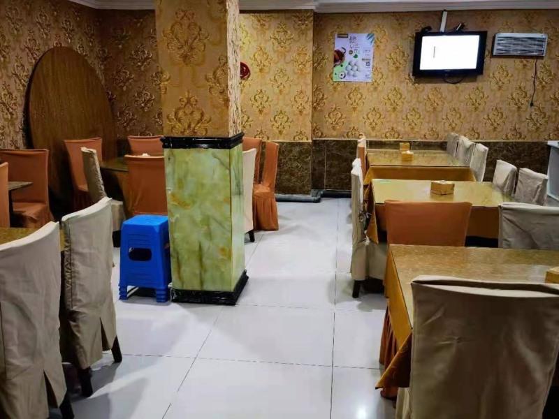 GreenTree Inn Weihai High Speed Railway Station Bus Station Business Hotel 44/52
