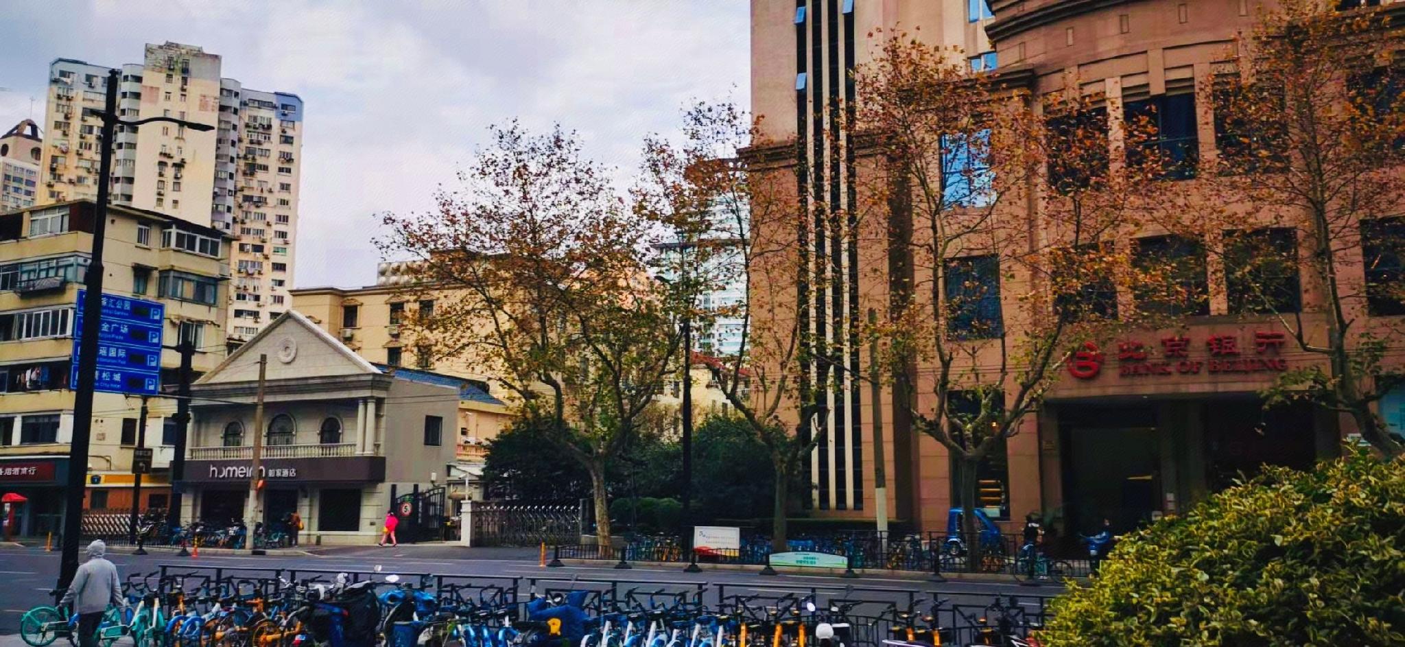 Home Inn neo (Shanghai Xujiahui Wanping South Road) 23/26