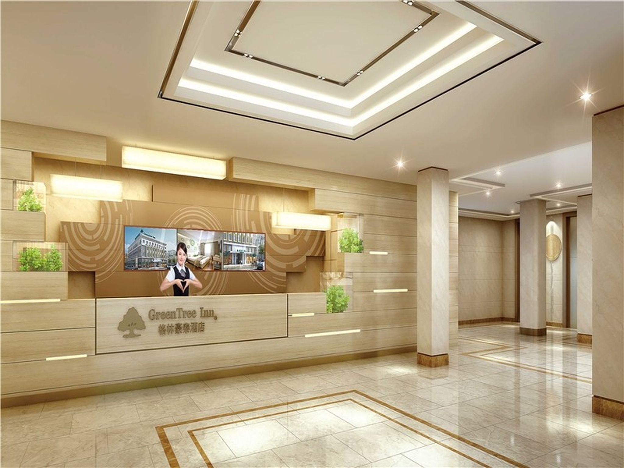 Lobby at GreenTree Inn Chizhou Dongzhi County Lishan Xiushui Express Hotel, CHIZHOU
