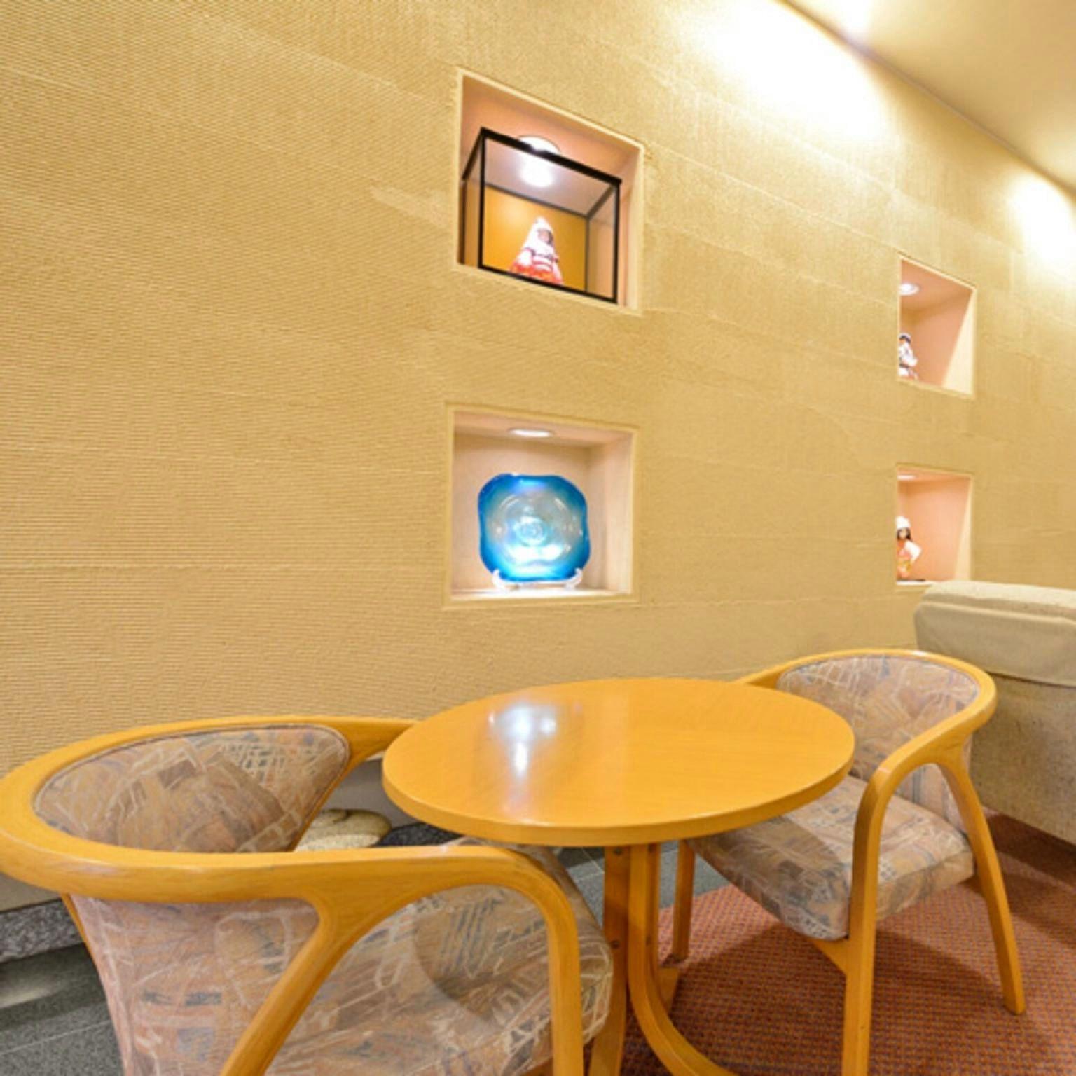 Shikisai Hotel Chiyoda-Kan 16/23