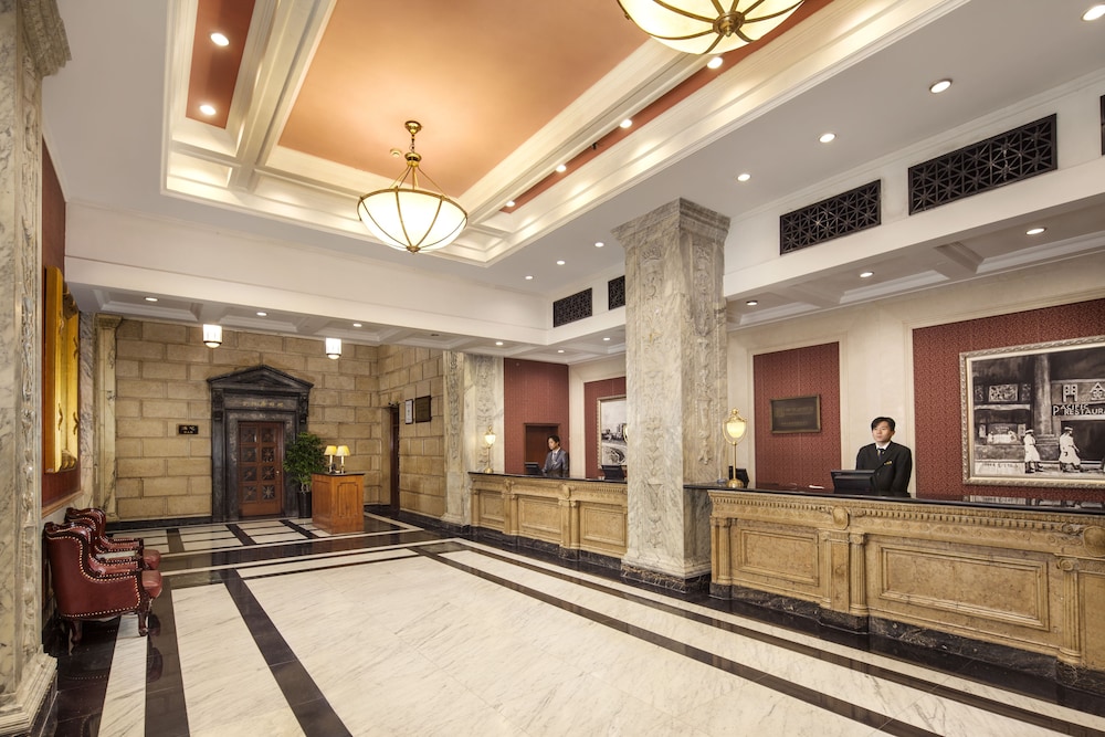 Jin Jiang Pacific Hotel Shanghai 4/49