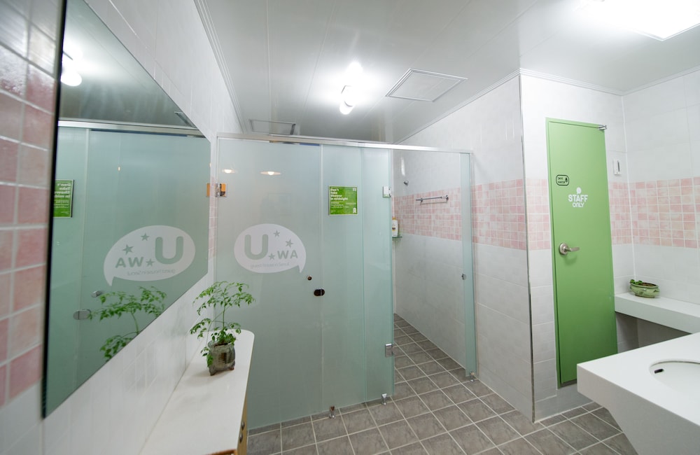 Uwa Guesthouse 47/49