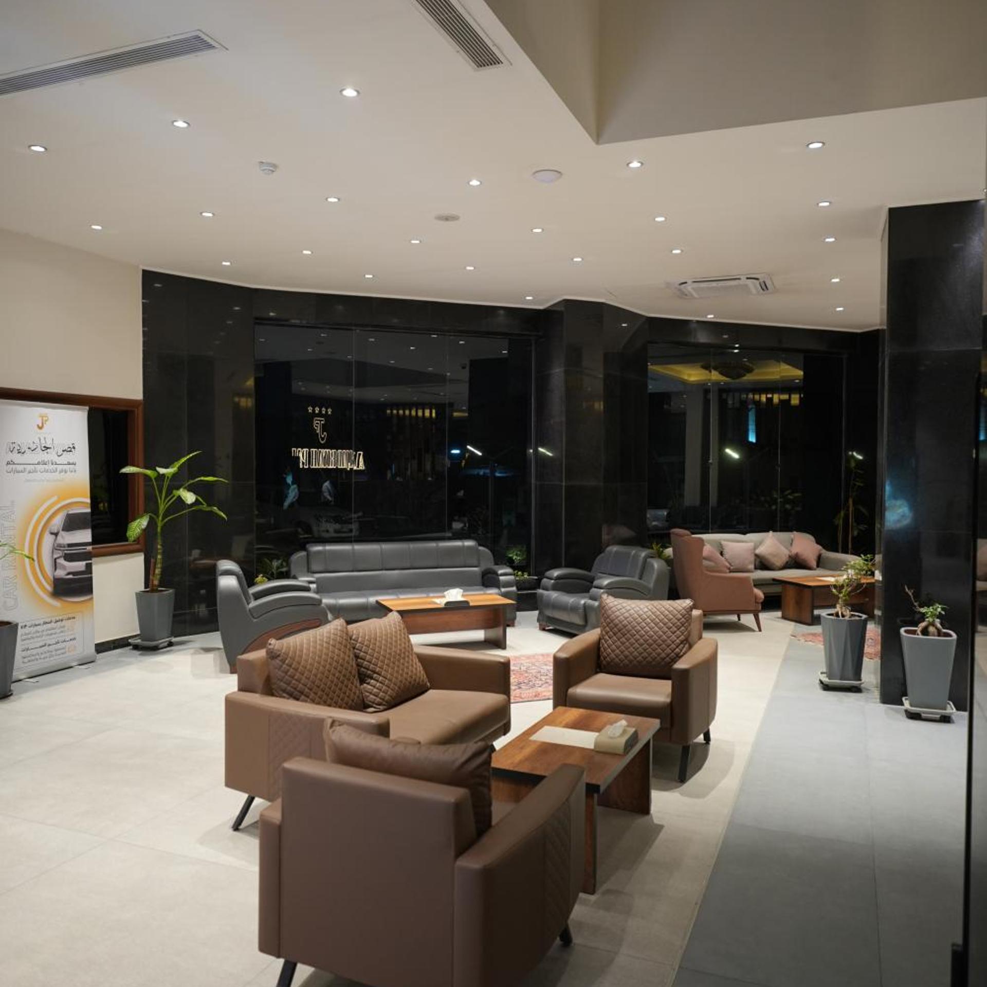 Al Jadriya Palace 16/68