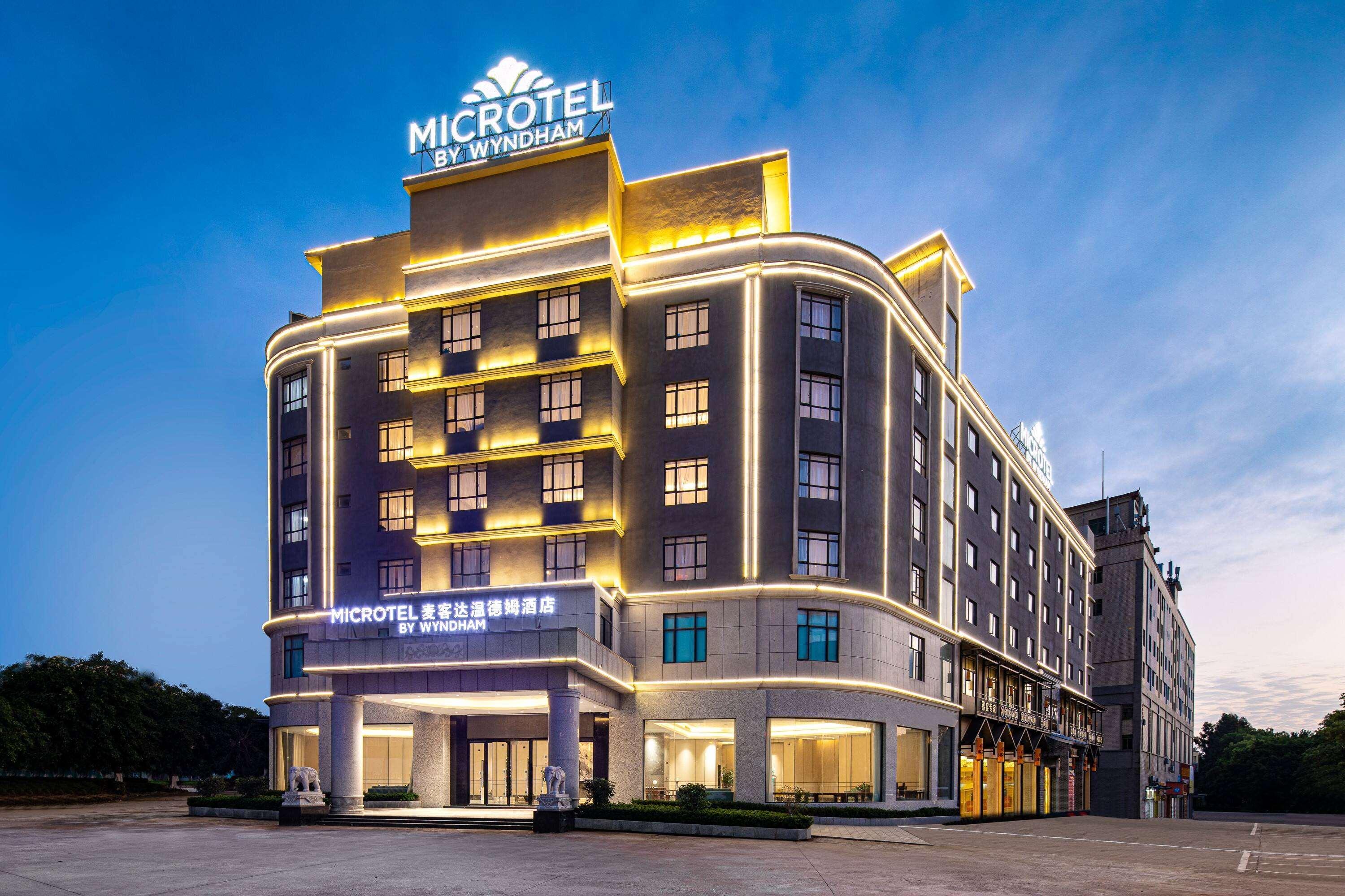 Microtel By Wyndham Heyuan 2/27