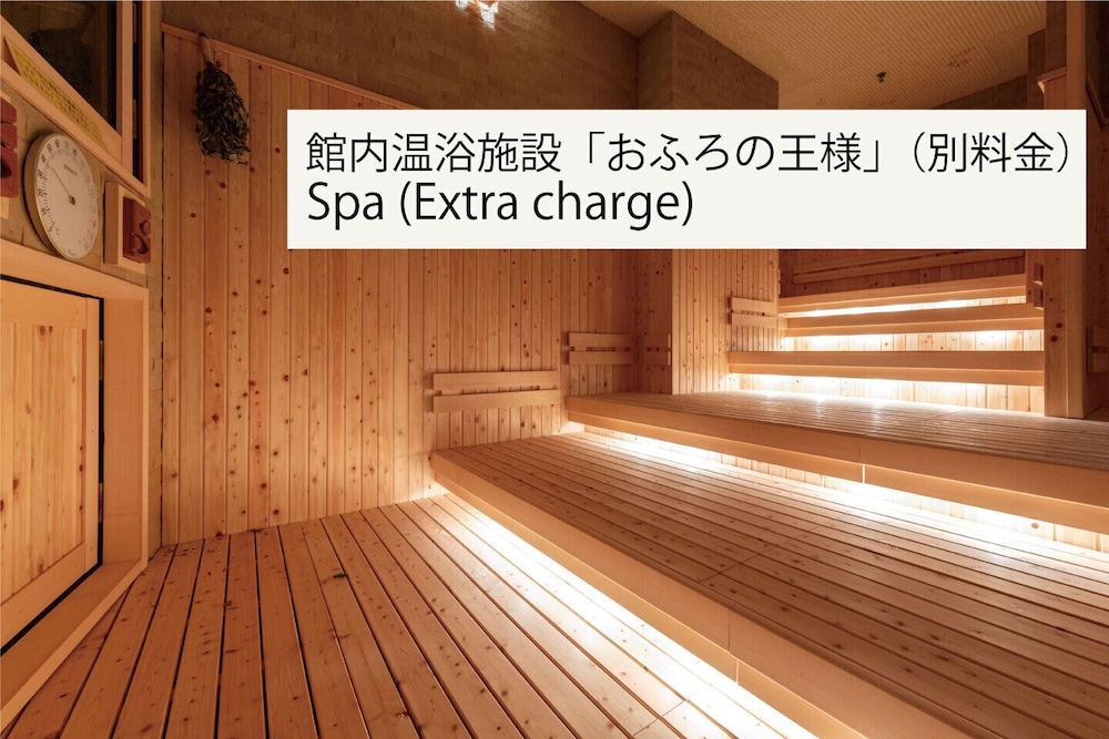 OURS INN HANKYU 23/48