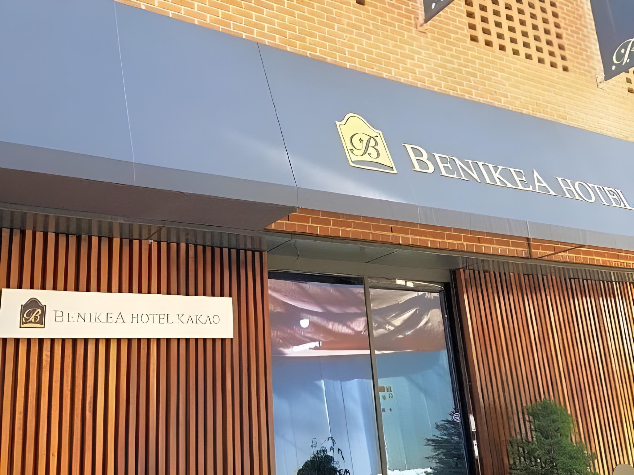 Benikea Hotel Kakao 5/46