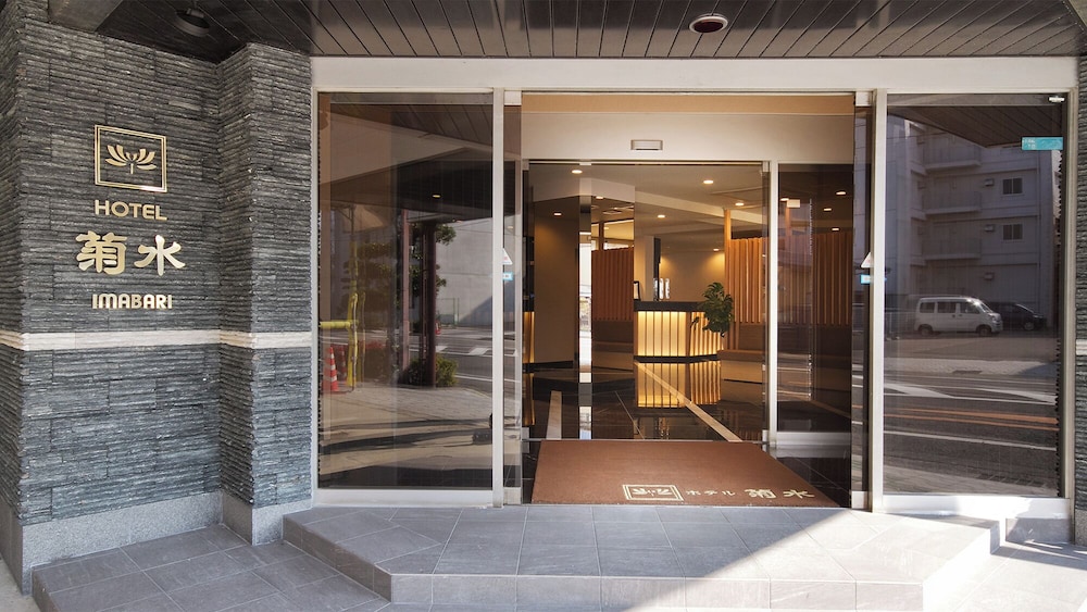Hotel Kikusui Imabari 1/31