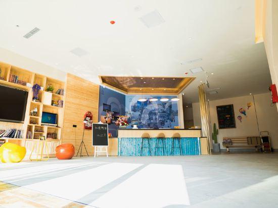 Yinzuo Wendu Hotel (Weihai Wendeng Kunyu Road Baida Plaza) 6/28
