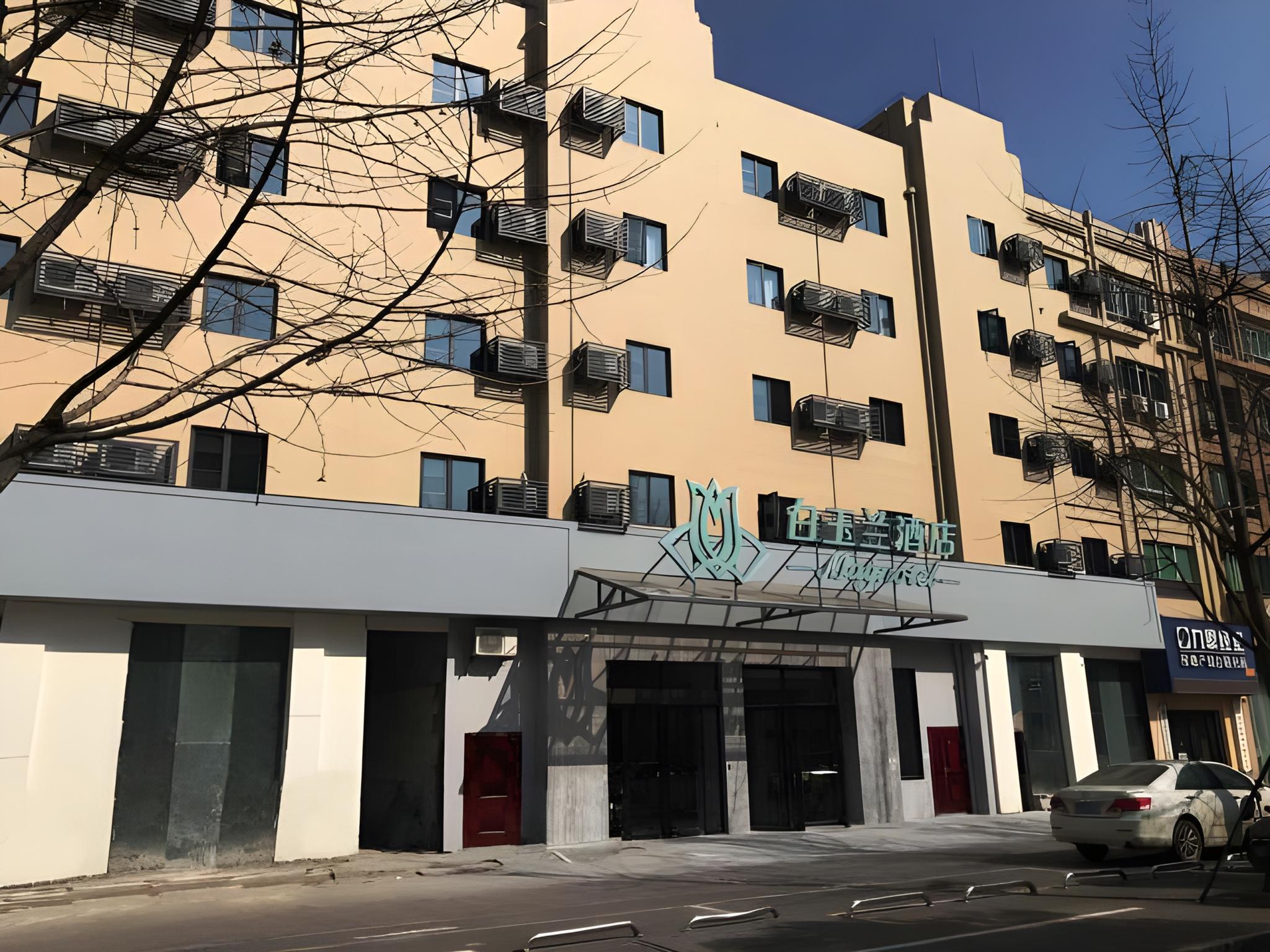 Magnotel (Taizhou Shifu Avenue) 7/37