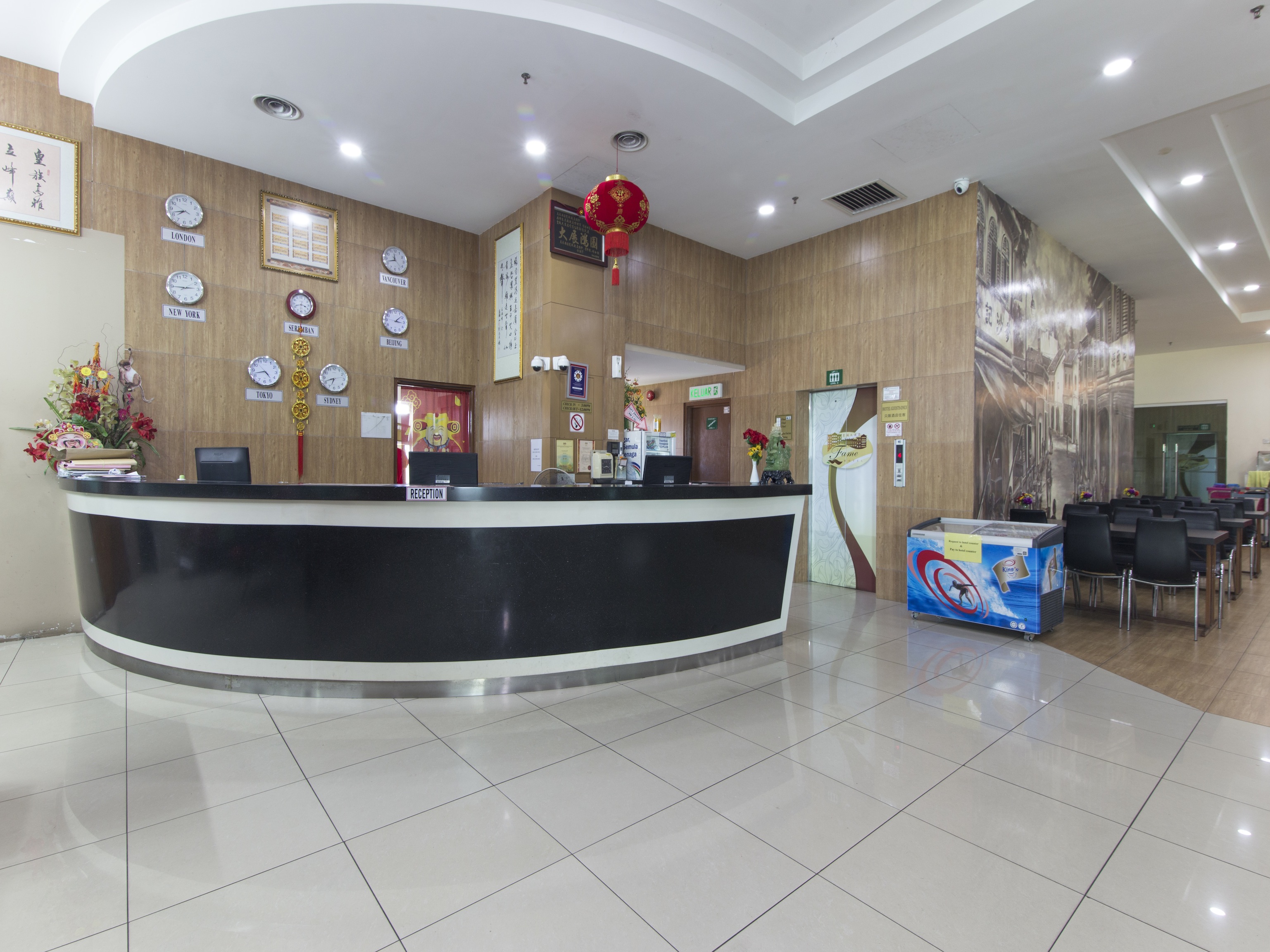 My Fame Hotel 5/41