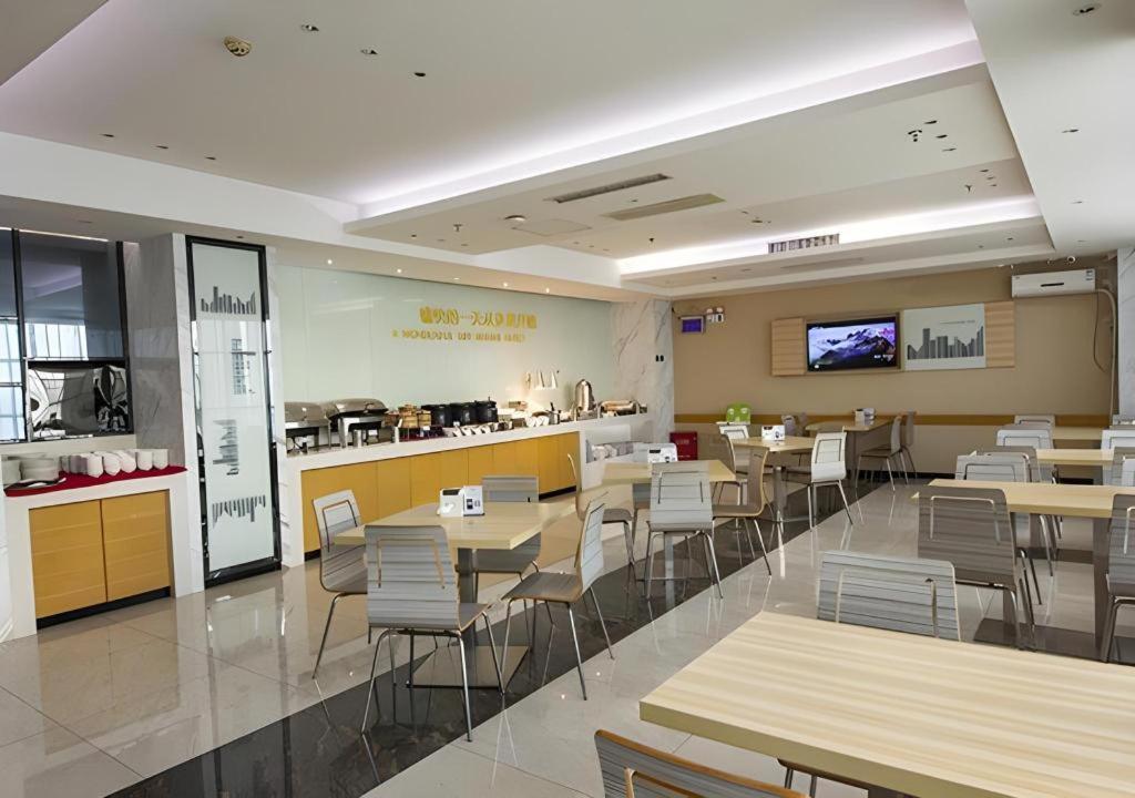 City Convenient Zhuzhou Sports Centre 35/40
