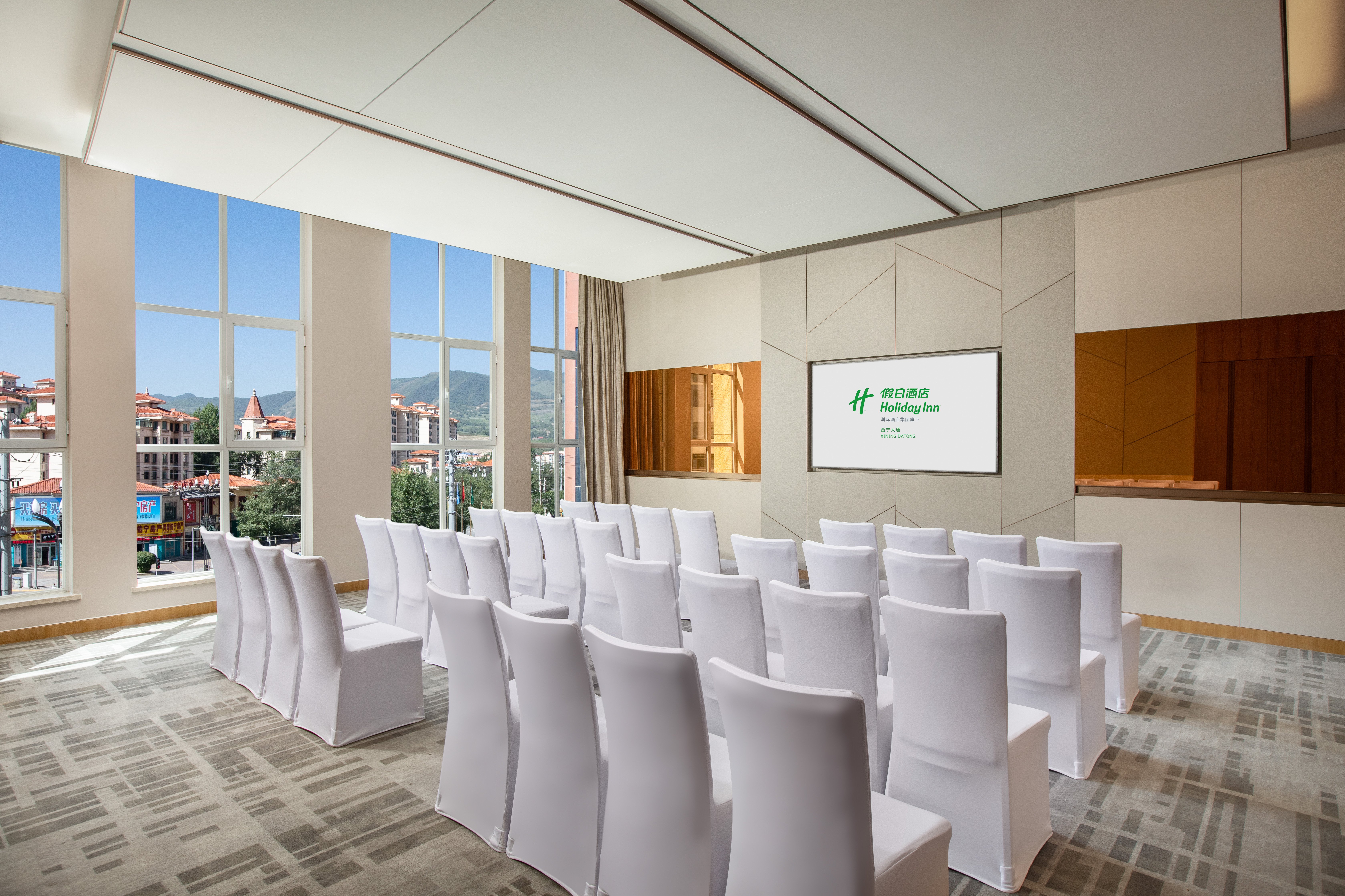 Holiday Inn Xining Datong, an IHG Hotel 37/50