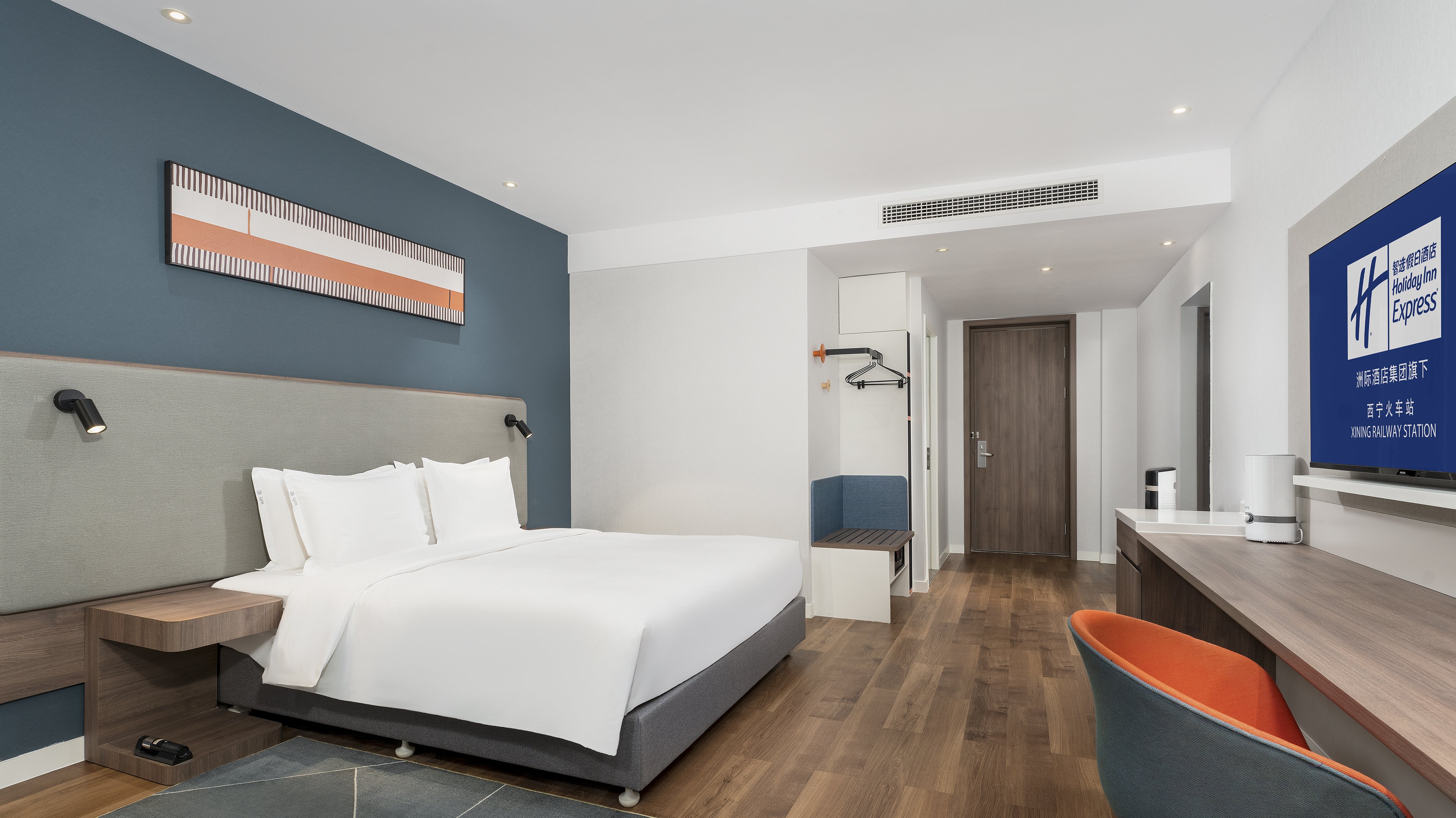 Holiday Inn Express Xining Railway Station 17/49