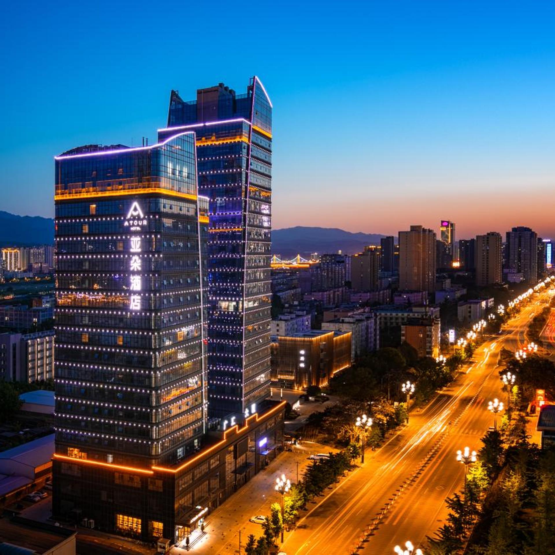 Atour Hotel (Baoji Administration Center, High-speed Railway South Station) 2/51
