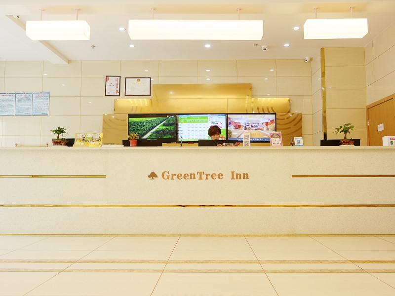 GreenTree Inn Wuxi Huishan District Yangshan Town Jiayang Life Plaza Business Hotel 4/34
