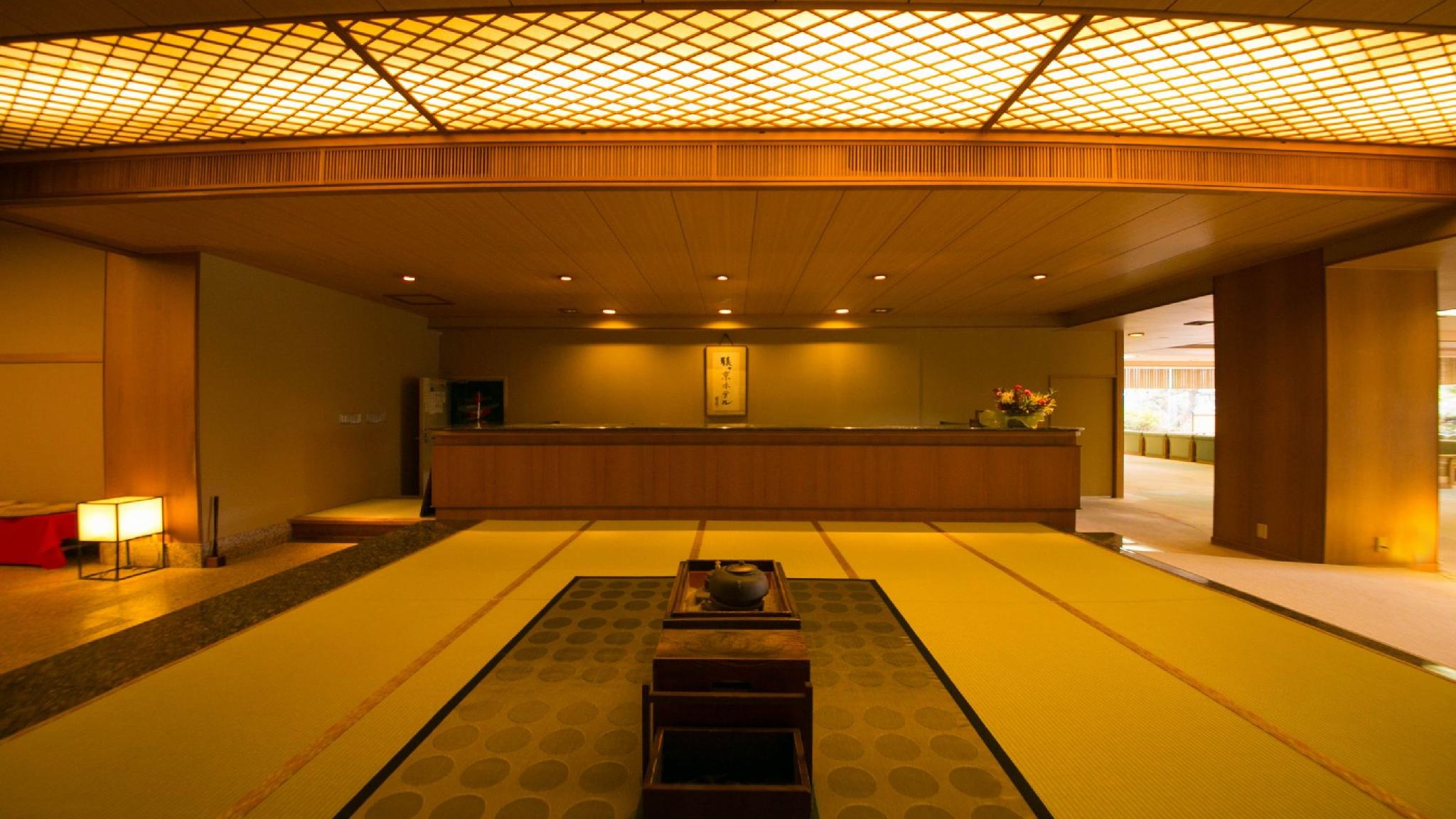 Sarugakyo Hotel 31/53