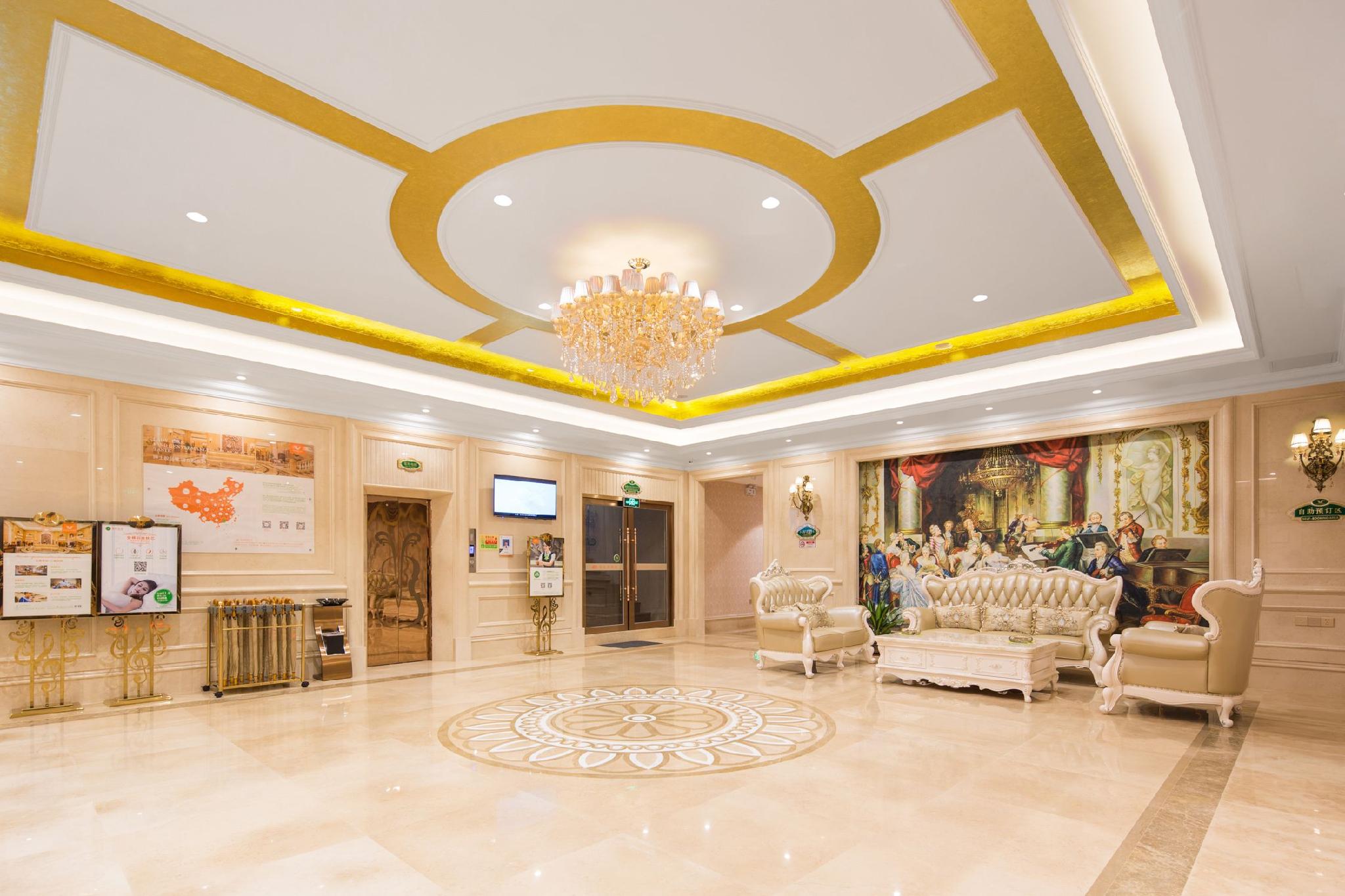 Vienna Hotel (Guangzhou Zengcheng Wanda Plaza) 12/35