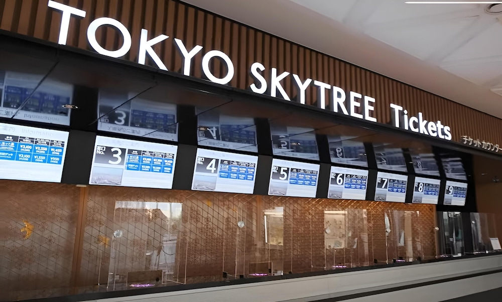 Cypress Inn Tokyo 4/50