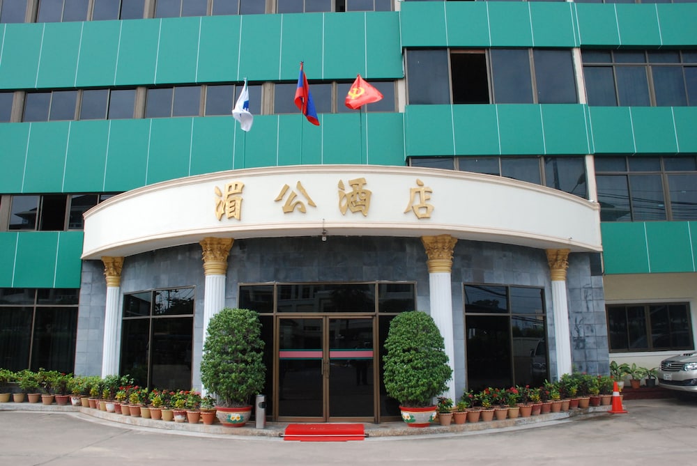 MEKONG HOTEL 2/50