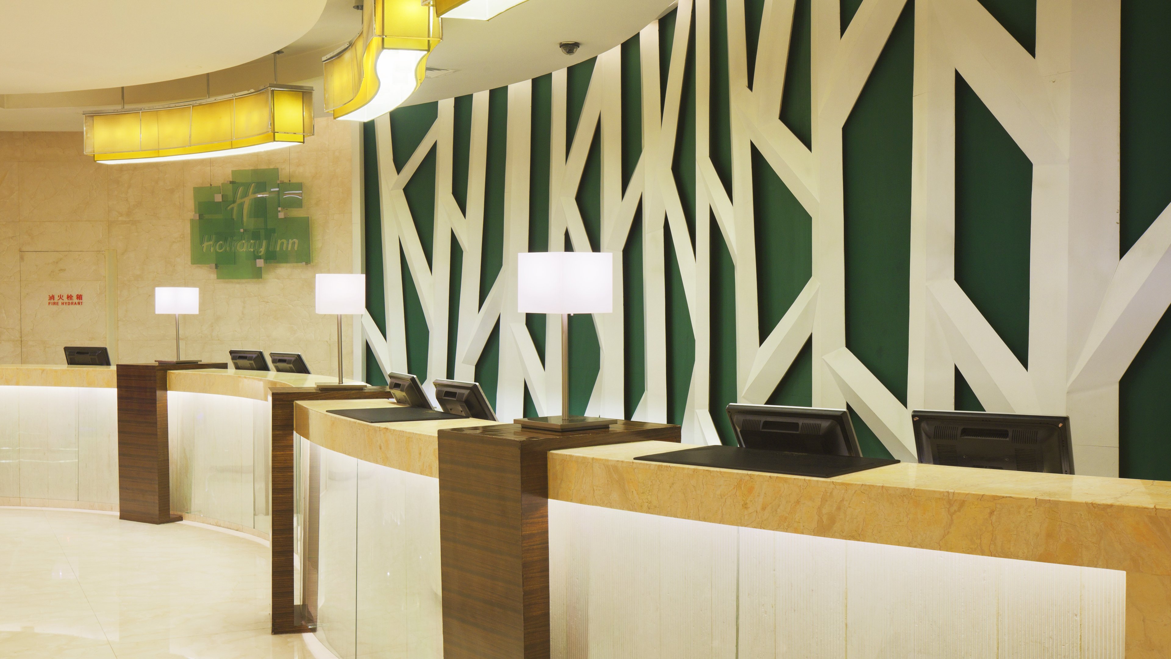 Holiday Inn Hefei 6/50
