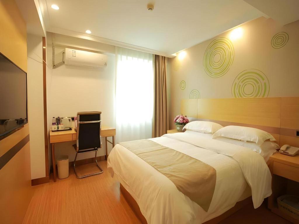 GreenTree Inn Shanghai National Convention and Exhibition Center Huaxiang Road Business Hotel 33/64
