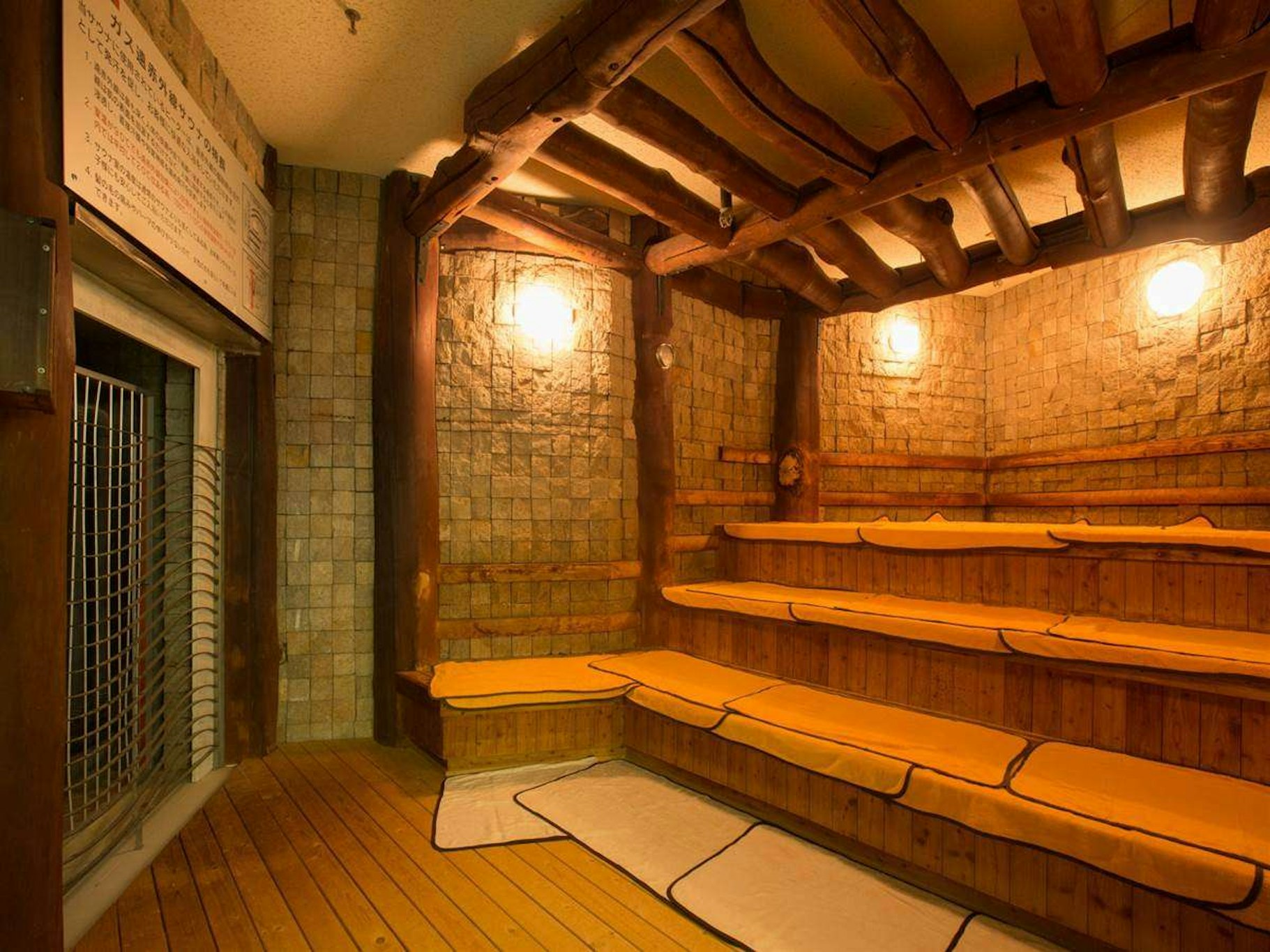 Art Hotel Asahikawa 32/43