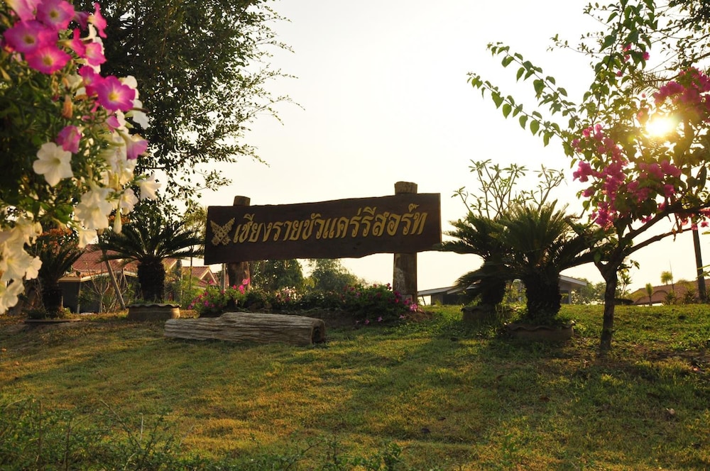 Chiang Rai Khuakrae Resort 55/64