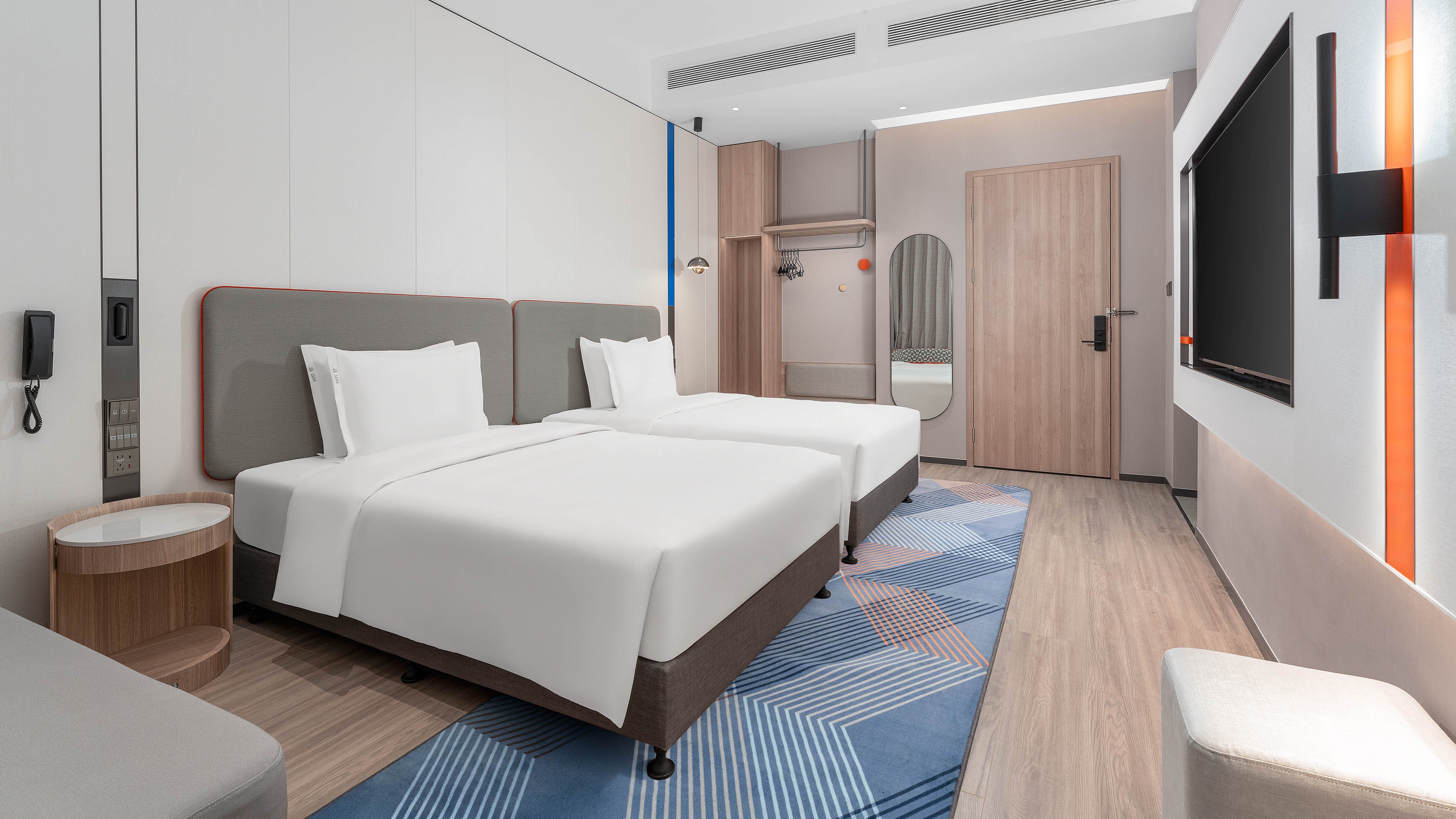Holiday Inn Express Wuhan East Lake 21/50