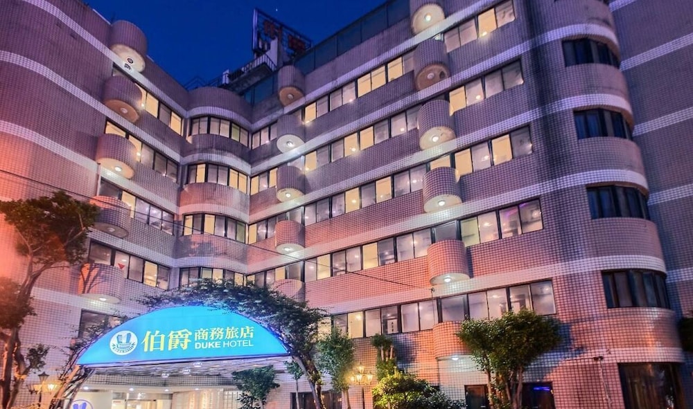 Duke Hotel Taoyuan 2/43