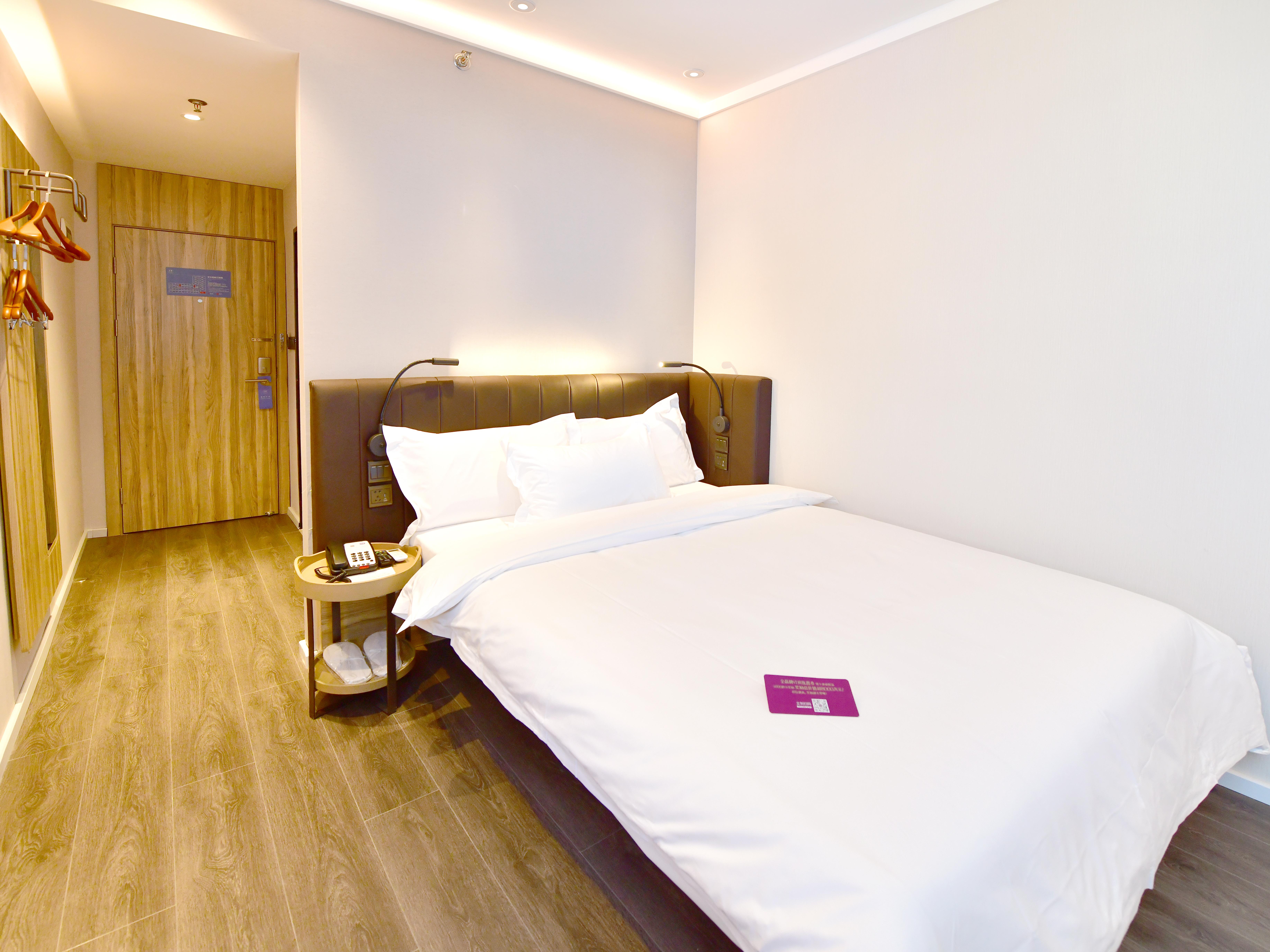 Hanting Hotel (Beijing Capital International Airport) 21/34